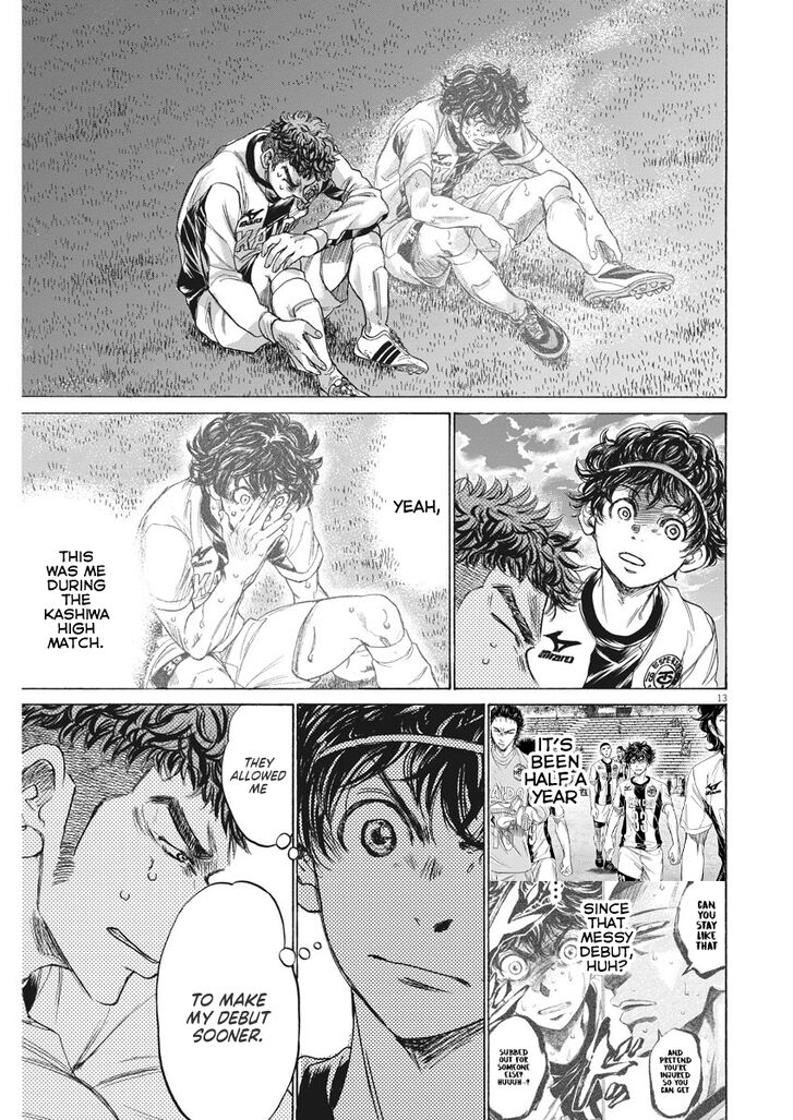 Ao Ashi, Chapter 243 image 14